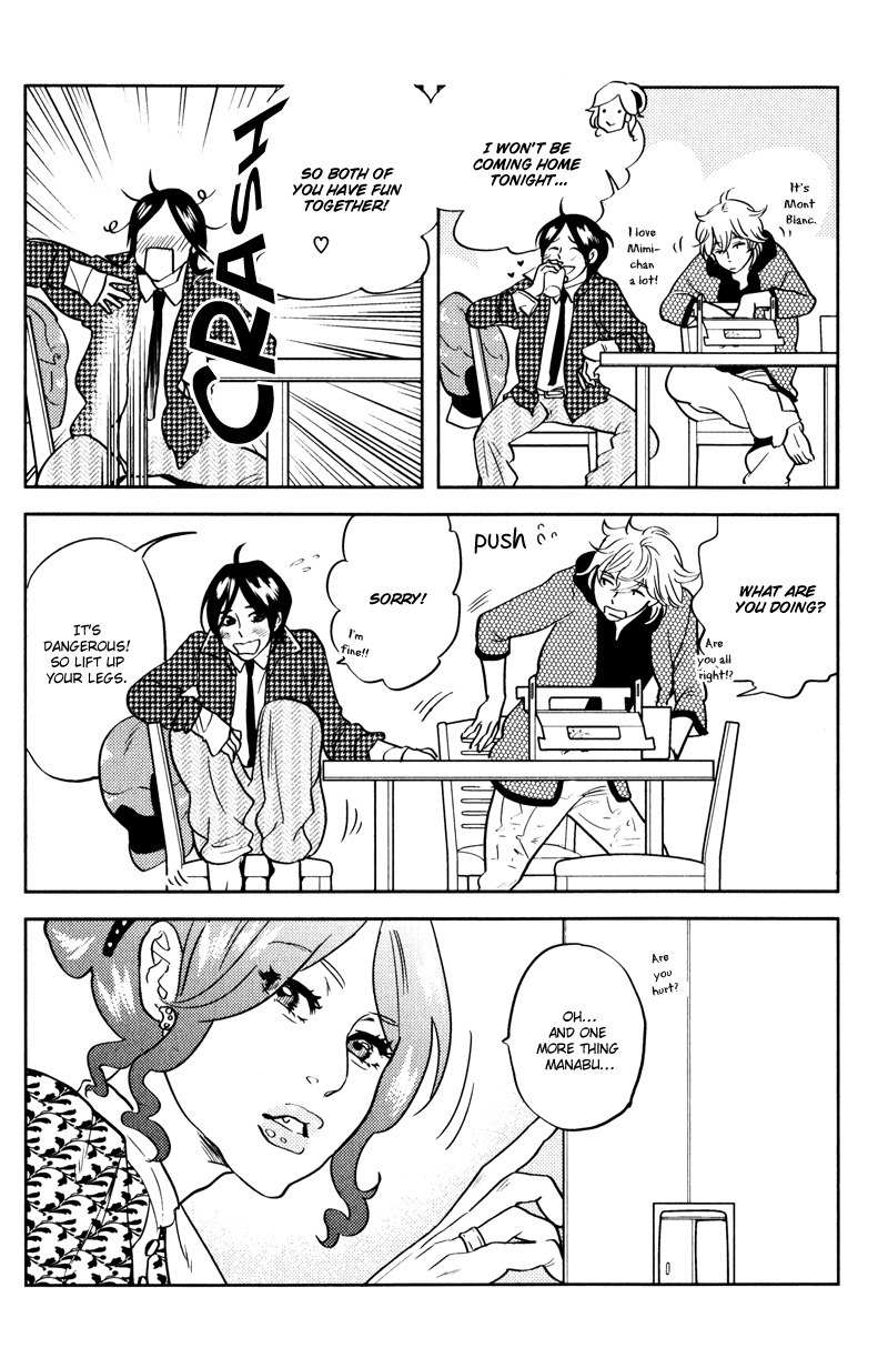 Me o Tojite 3-Byou Chapter 2 page 17 - Chapter 2