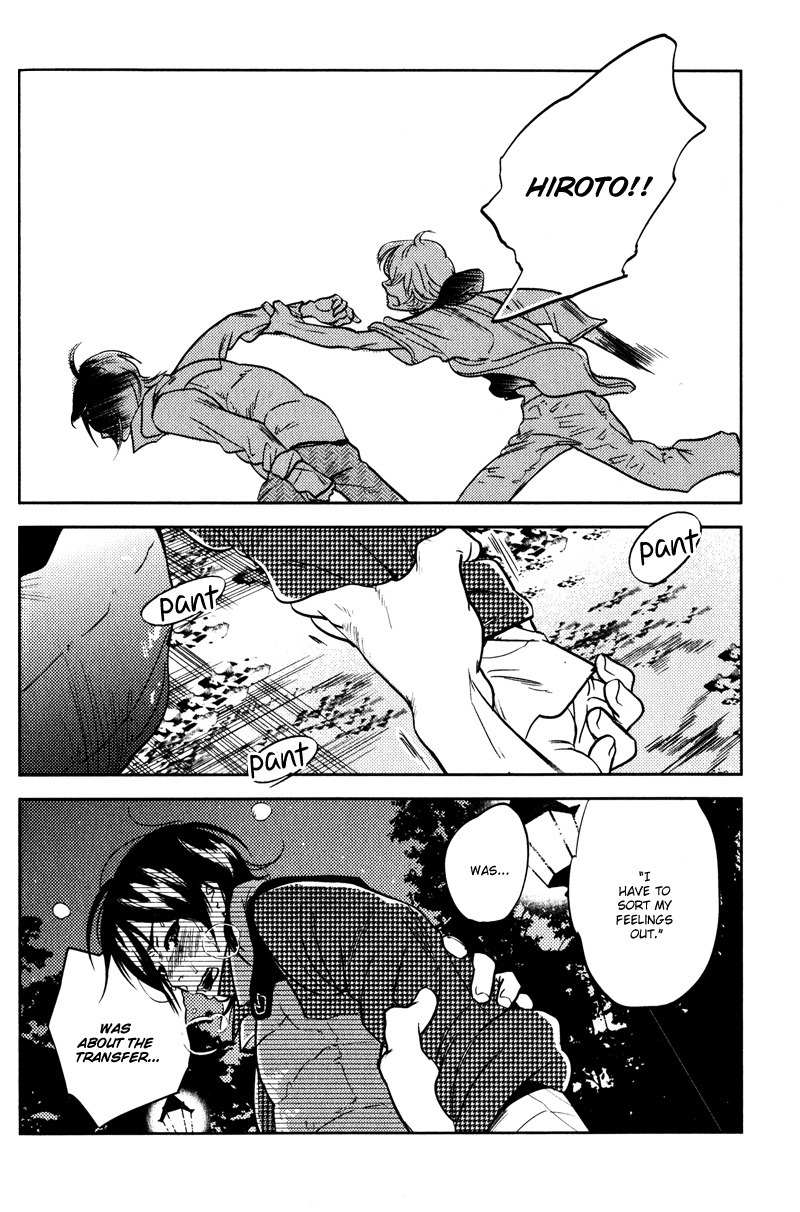 Me o Tojite 3-Byou Chapter 2 page 20 - Chapter 2