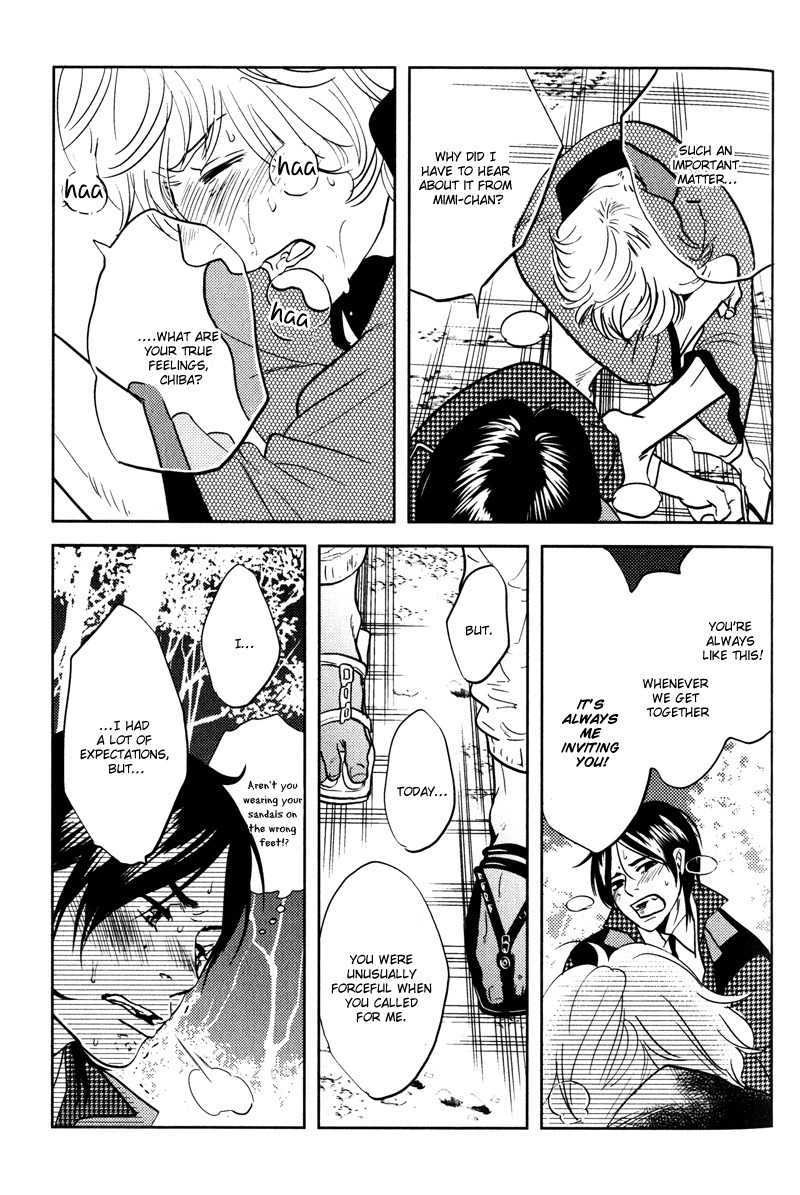Me o Tojite 3-Byou Chapter 2 page 21 - Chapter 2