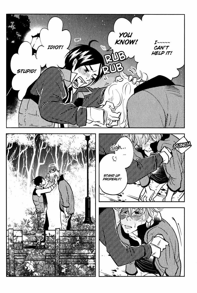 Me o Tojite 3-Byou Chapter 2 page 22 - Chapter 2