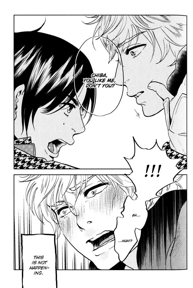 Me o Tojite 3-Byou Chapter 2 page 23 - Chapter 2