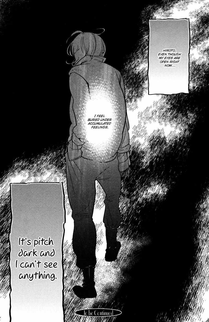 Me o Tojite 3-Byou Chapter 2 page 27 - Chapter 2