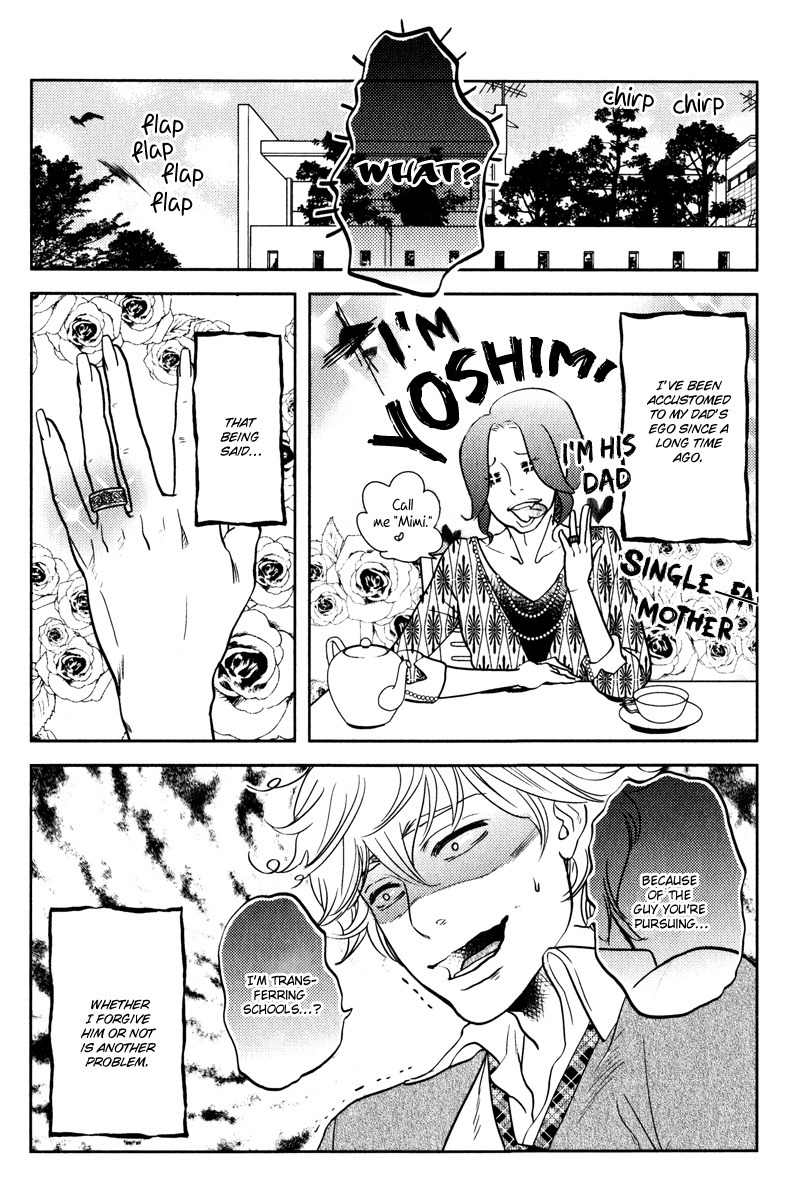 Me o Tojite 3-Byou Chapter 2 page 3 - Chapter 2