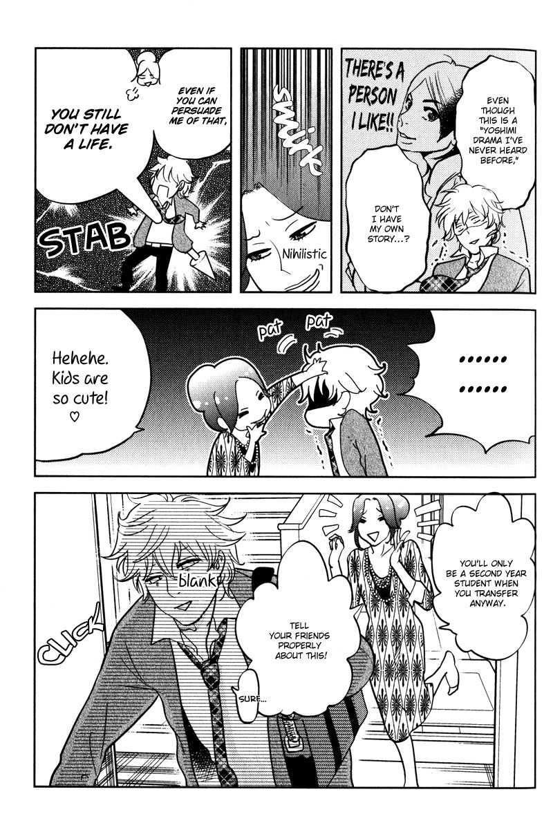 Me o Tojite 3-Byou Chapter 2 page 4 - Chapter 2