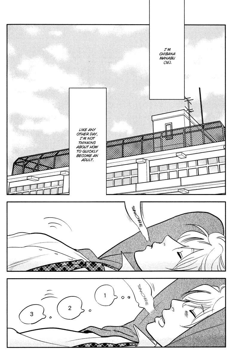 Me o Tojite 3-Byou Chapter 2 page 5 - Chapter 2