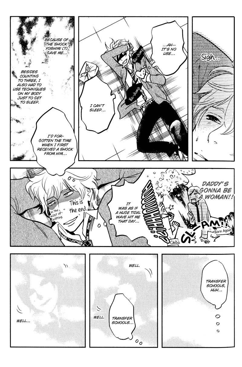 Me o Tojite 3-Byou Chapter 2 page 6 - Chapter 2