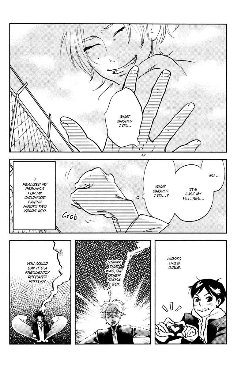 Me o Tojite 3-Byou Chapter 2 page 7 - Chapter 2