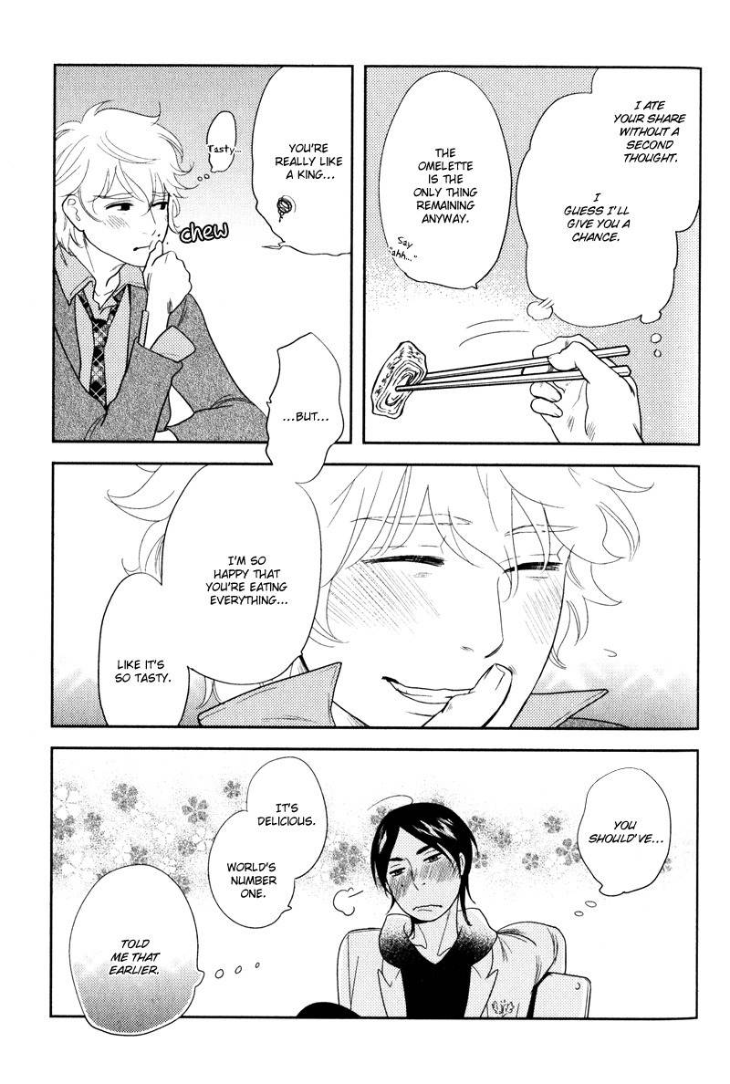 Me o Tojite 3-Byou Chapter 3 page 10 - Chapter 3