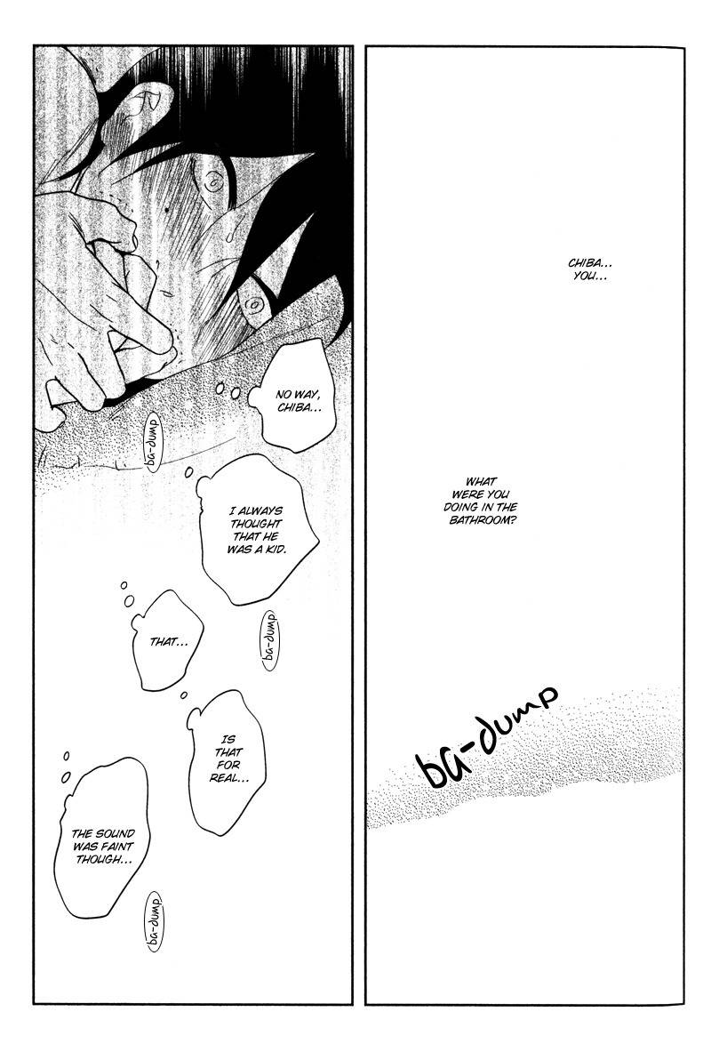 Me o Tojite 3-Byou Chapter 3 page 18 - Chapter 3