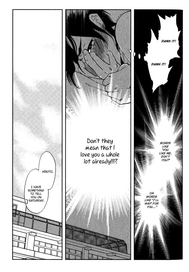Me o Tojite 3-Byou Chapter 3 page 22 - Chapter 3