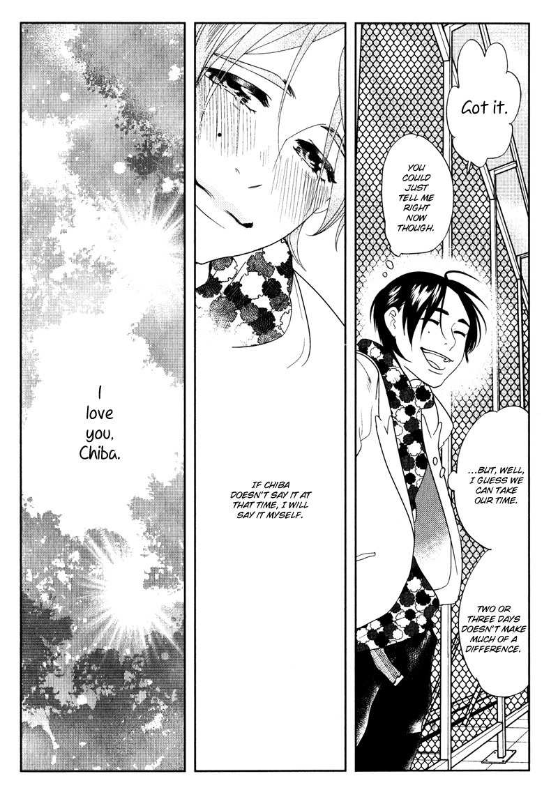 Me o Tojite 3-Byou Chapter 3 page 23 - Chapter 3