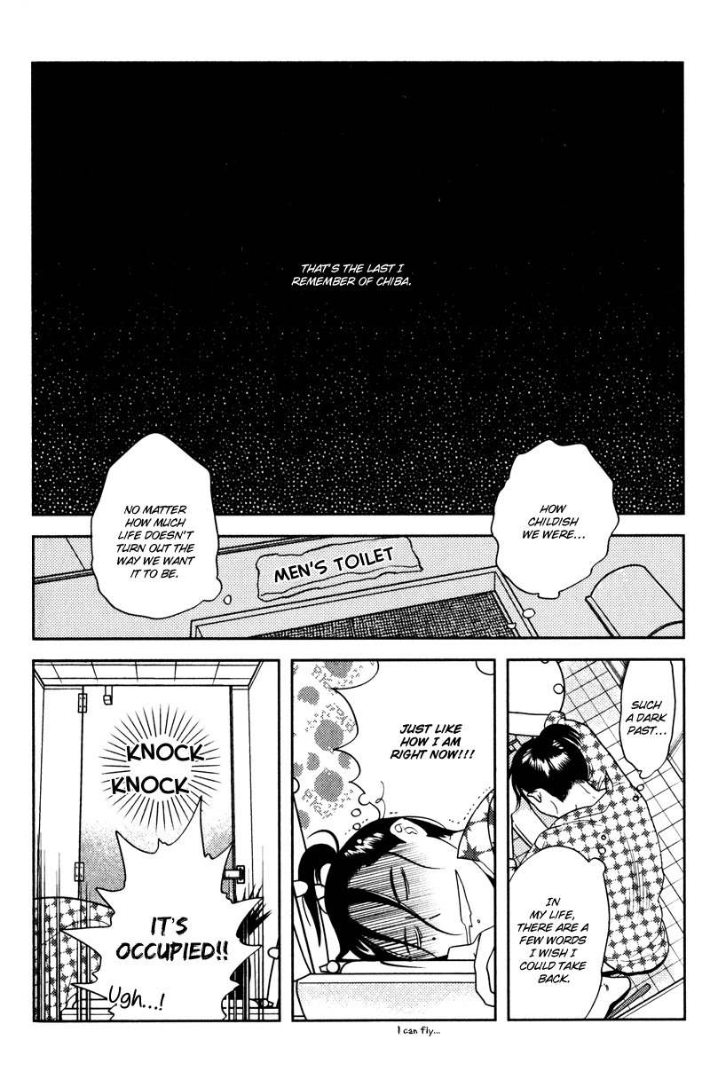Me o Tojite 3-Byou Chapter 3 page 25 - Chapter 3