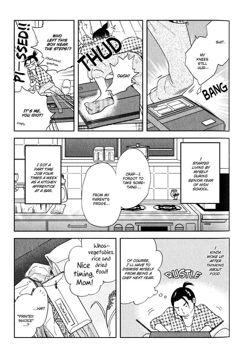 Me o Tojite 3-Byou Chapter 3 page 28 - Chapter 3