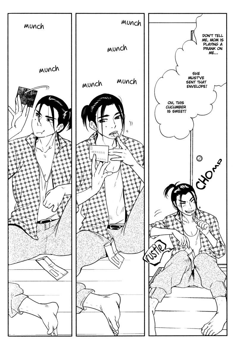 Me o Tojite 3-Byou Chapter 3 page 29 - Chapter 3