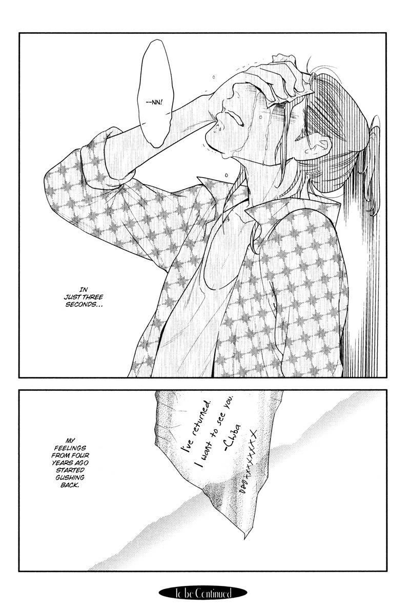 Me o Tojite 3-Byou Chapter 3 page 31 - Chapter 3