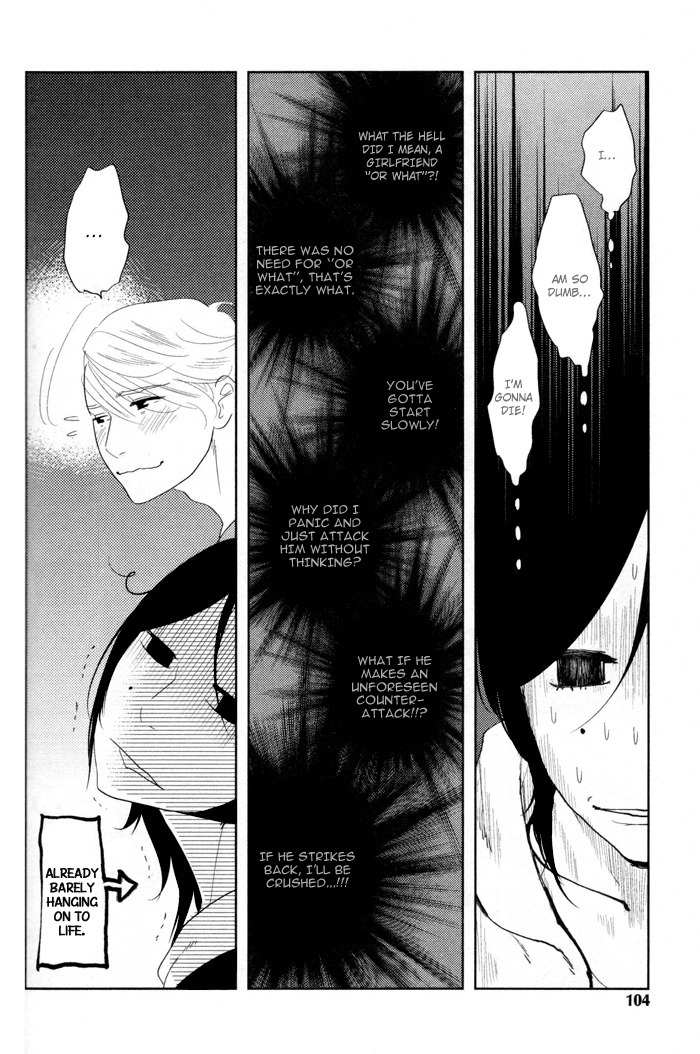 Me o Tojite 3-Byou Chapter 4 page 12 - Chapter 4