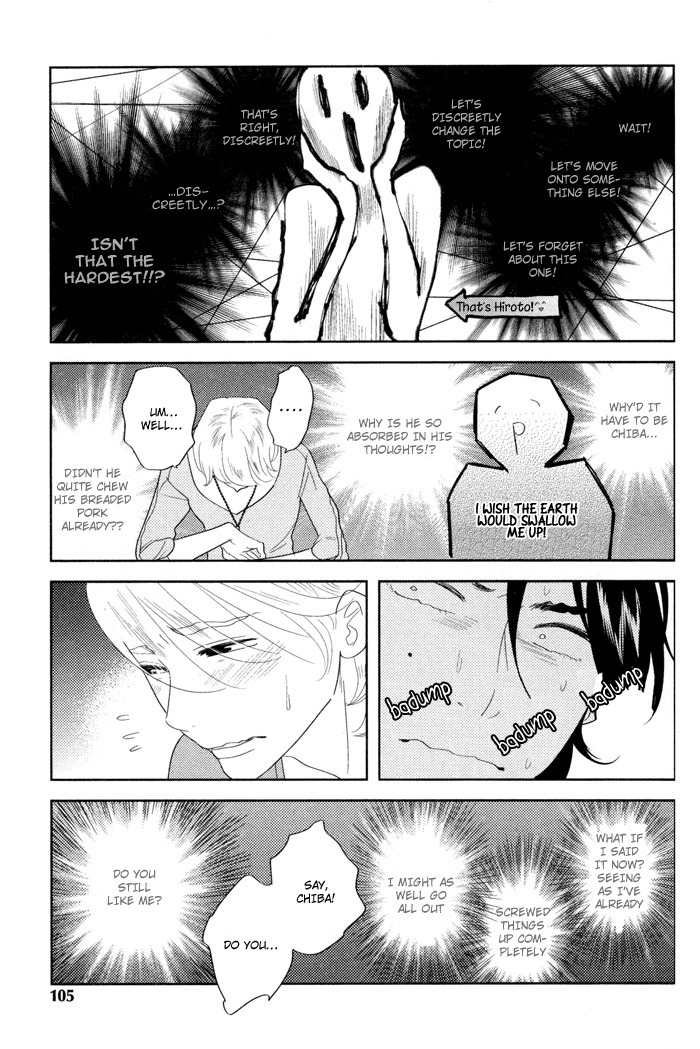 Me o Tojite 3-Byou Chapter 4 page 13 - Chapter 4