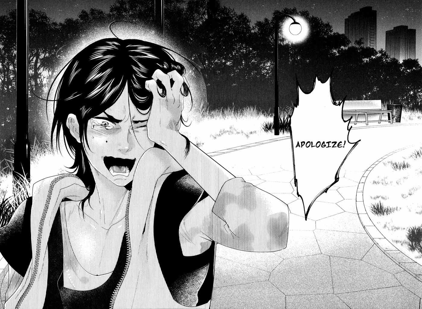 Me o Tojite 3-Byou Chapter 4 page 23 - Chapter 4