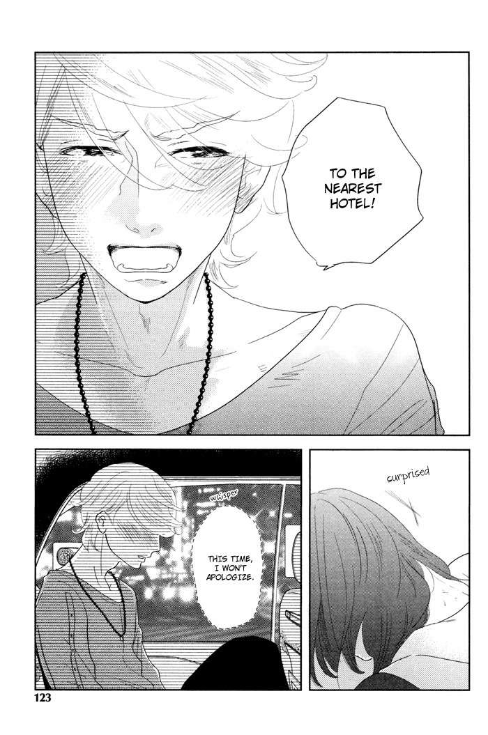 Me o Tojite 3-Byou Chapter 4 page 29 - Chapter 4