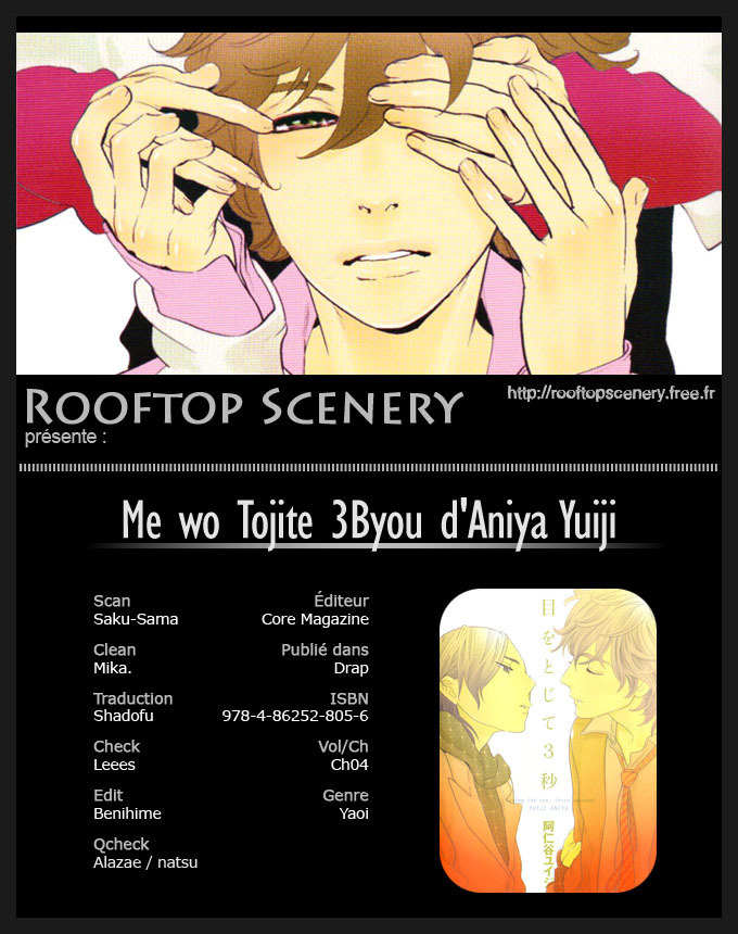 Me o Tojite 3-Byou Chapter 4 page 31 - Chapter 4
