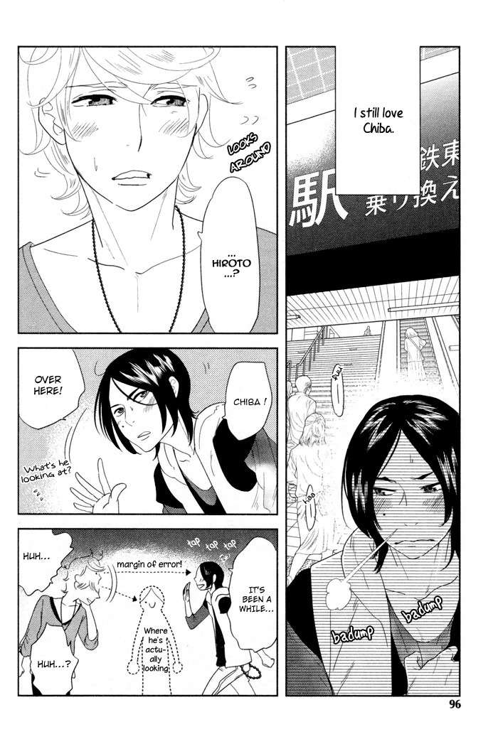 Me o Tojite 3-Byou Chapter 4 page 4 - Chapter 4