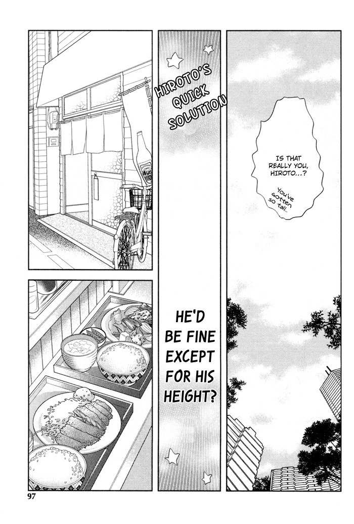 Me o Tojite 3-Byou Chapter 4 page 5 - Chapter 4