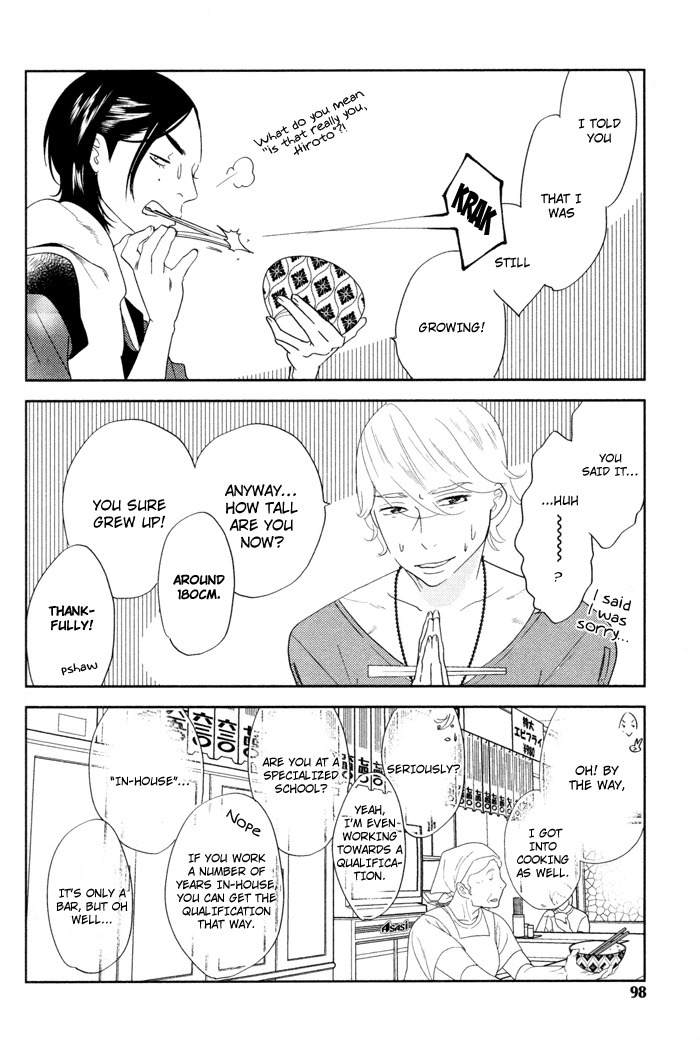 Me o Tojite 3-Byou Chapter 4 page 6 - Chapter 4