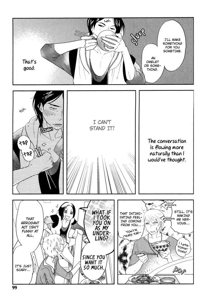 Me o Tojite 3-Byou Chapter 4 page 7 - Chapter 4