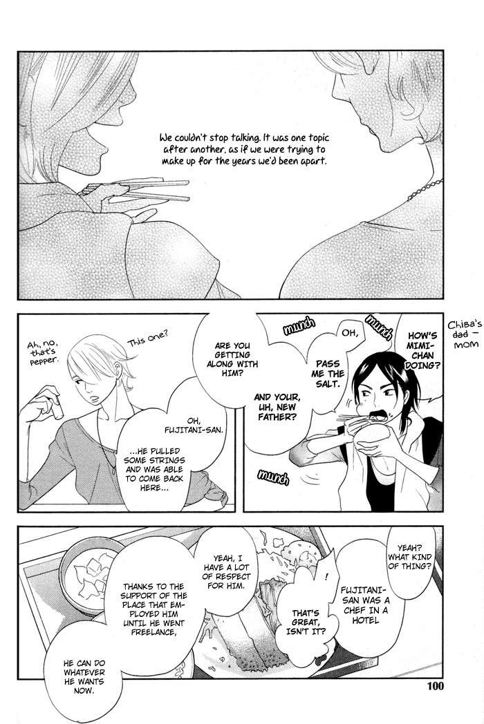 Me o Tojite 3-Byou Chapter 4 page 8 - Chapter 4