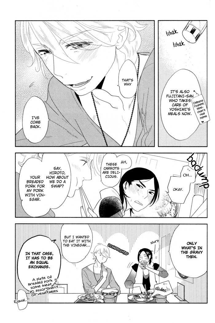 Me o Tojite 3-Byou Chapter 4 page 9 - Chapter 4