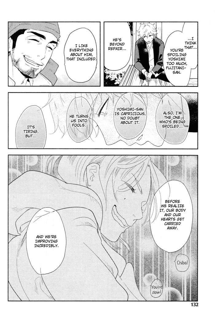 Me o Tojite 3-Byou Chapter 5 page 10 - Chapter 5