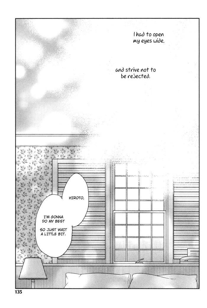 Me o Tojite 3-Byou Chapter 5 page 13 - Chapter 5