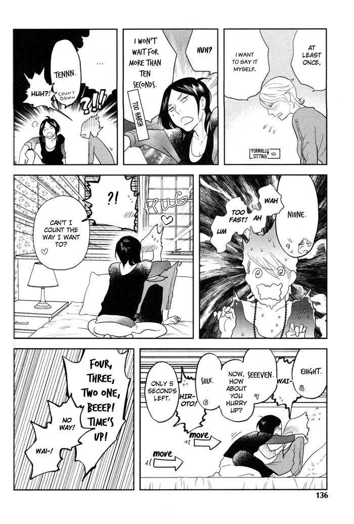 Me o Tojite 3-Byou Chapter 5 page 14 - Chapter 5
