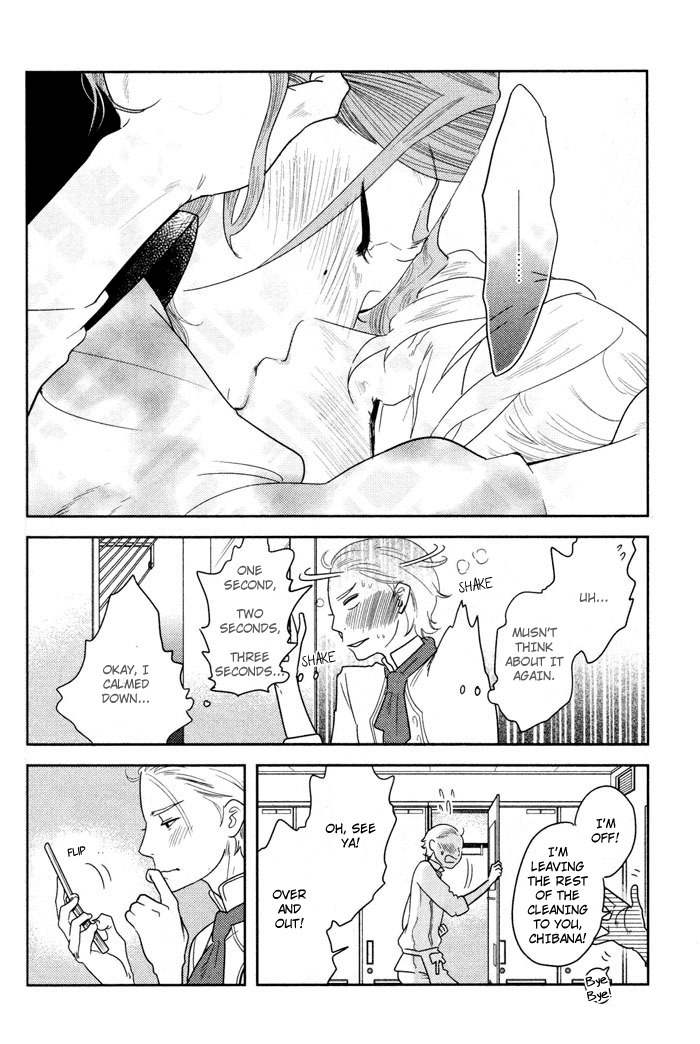 Me o Tojite 3-Byou Chapter 5 page 16 - Chapter 5