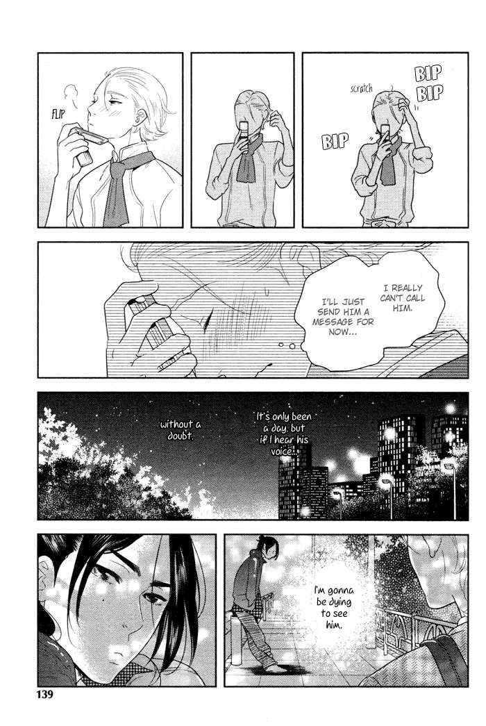 Me o Tojite 3-Byou Chapter 5 page 17 - Chapter 5