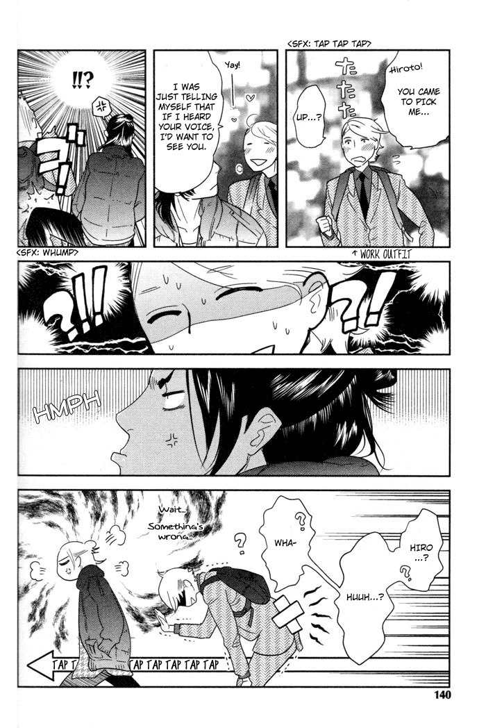 Me o Tojite 3-Byou Chapter 5 page 18 - Chapter 5