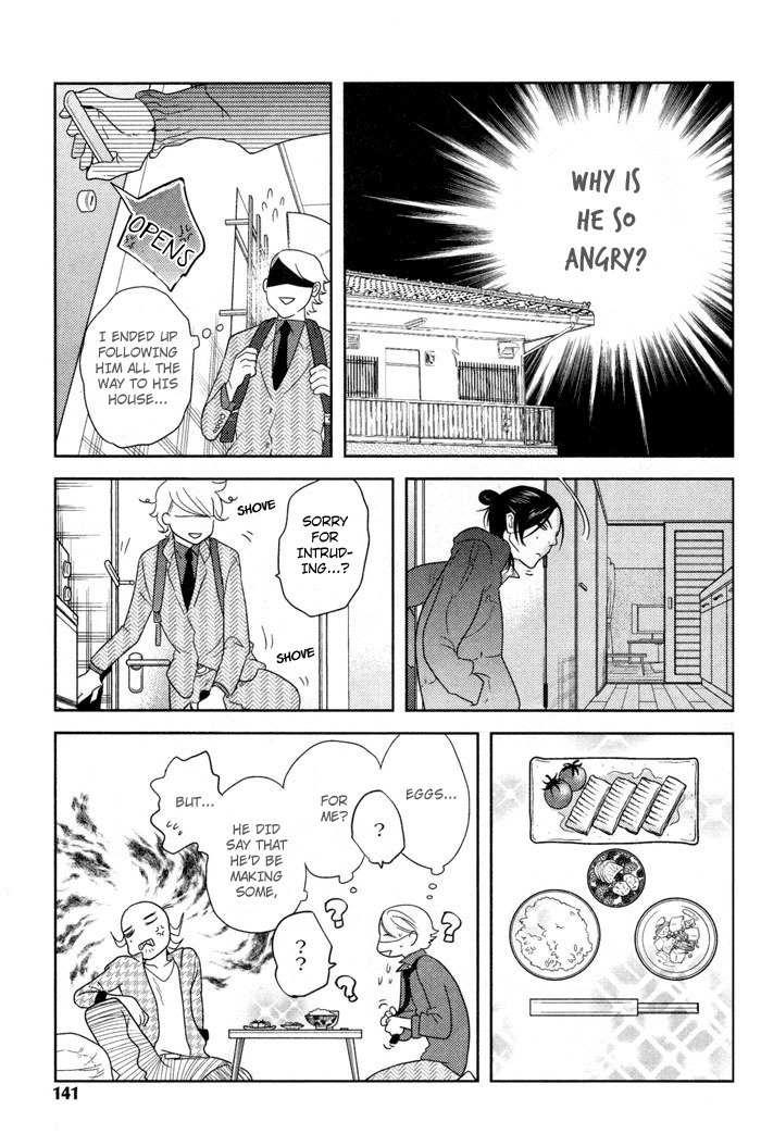 Me o Tojite 3-Byou Chapter 5 page 19 - Chapter 5