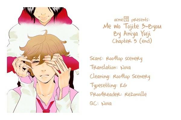 Me o Tojite 3-Byou Chapter 5 page 2 - Chapter 5