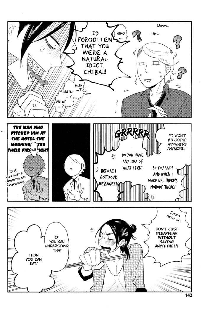 Me o Tojite 3-Byou Chapter 5 page 20 - Chapter 5