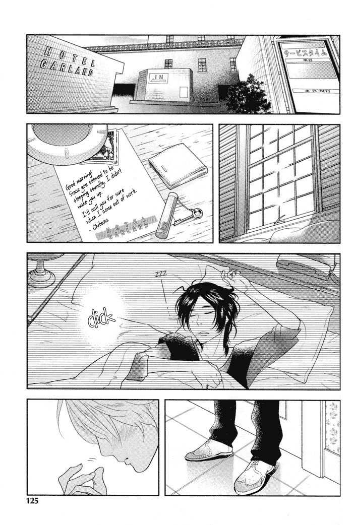 Me o Tojite 3-Byou Chapter 5 page 3 - Chapter 5