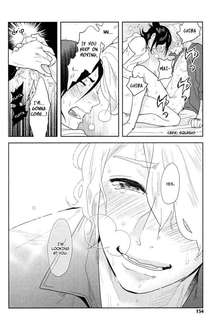 Me o Tojite 3-Byou Chapter 5 page 32 - Chapter 5