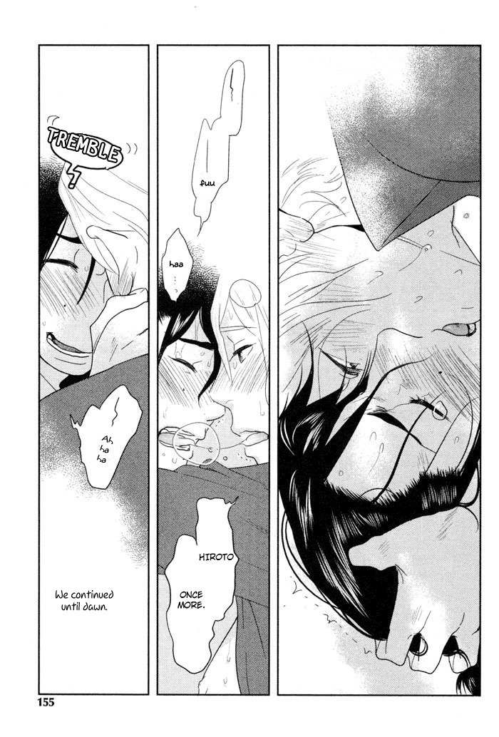 Me o Tojite 3-Byou Chapter 5 page 33 - Chapter 5