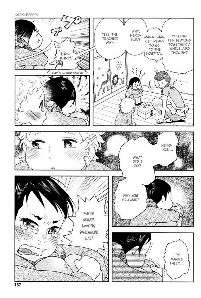 Me o Tojite 3-Byou Chapter 5 page 35 - Chapter 5