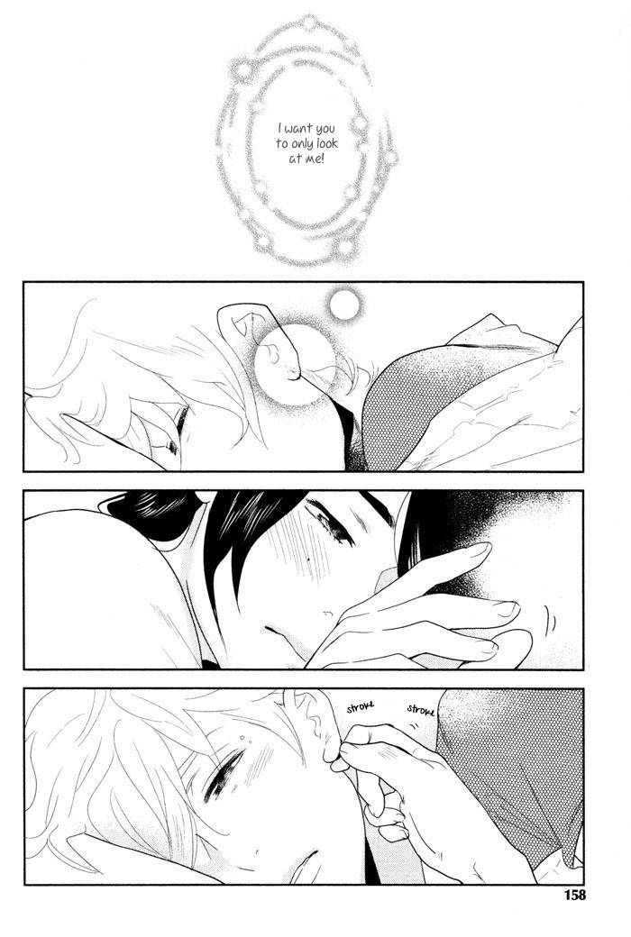 Me o Tojite 3-Byou Chapter 5 page 36 - Chapter 5