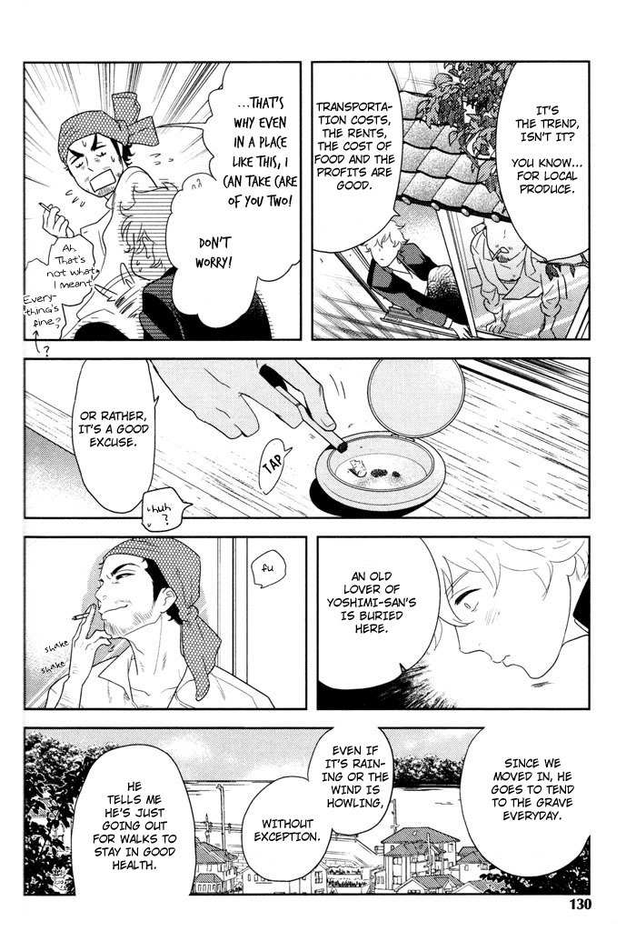 Me o Tojite 3-Byou Chapter 5 page 8 - Chapter 5