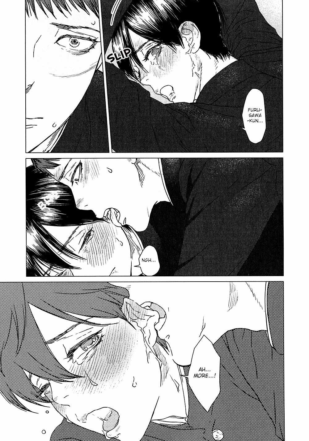 Me o Ubau wa Hana no Kao Chapter 1 page 17 - Chapter 1