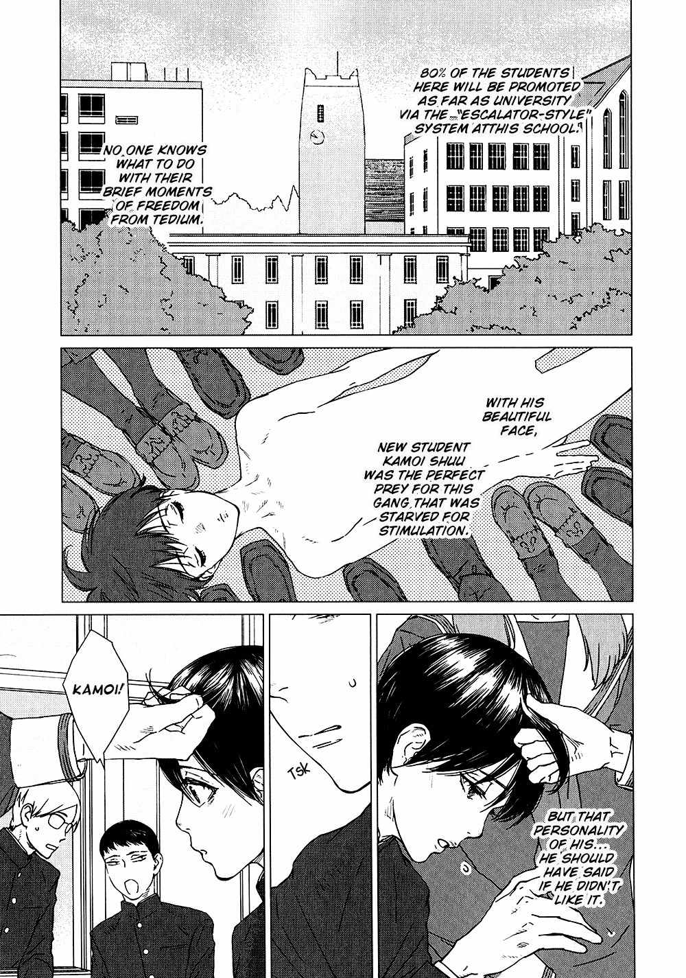 Me o Ubau wa Hana no Kao Chapter 1 page 5 - Chapter 1