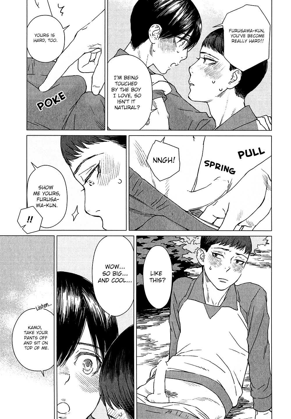 Me o Ubau wa Hana no Kao Chapter 2 page 17 - Chapter 2