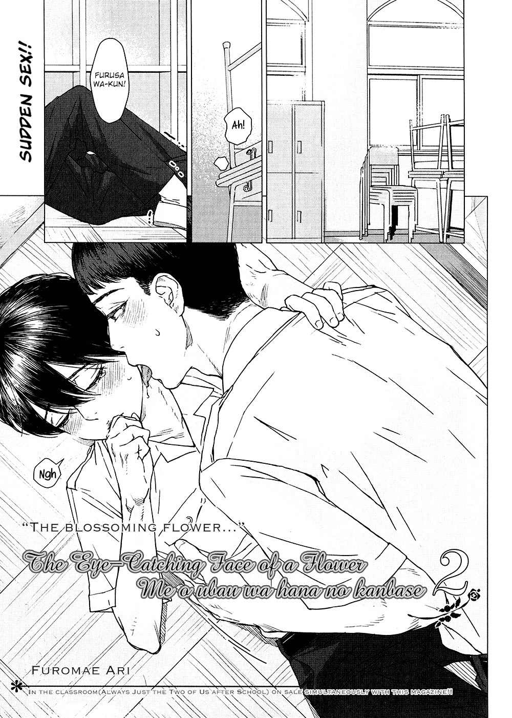 Me o Ubau wa Hana no Kao Chapter 2 page 3 - Chapter 2