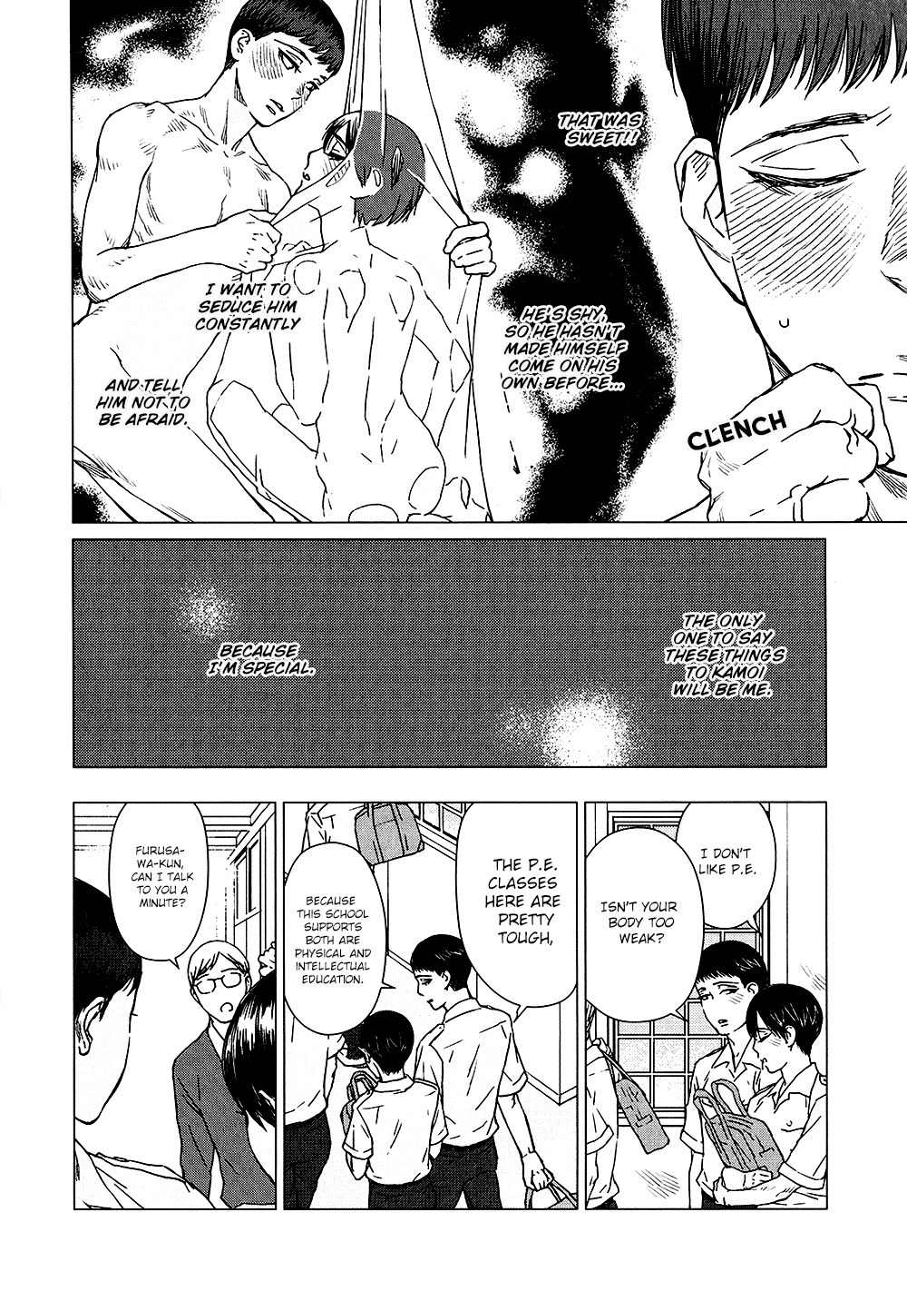 Me o Ubau wa Hana no Kao Chapter 2 page 6 - Chapter 2